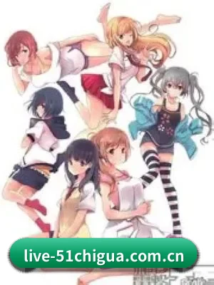 全新改版